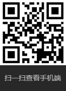 金年会手机app官网(中国)集团公司